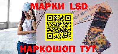 дурь Будённовск