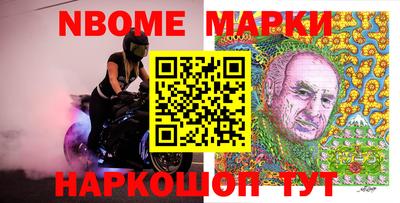 дурь Будённовск