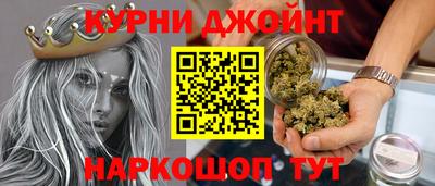бутират Бугуруслан