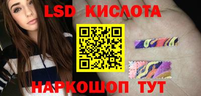 дурь Будённовск