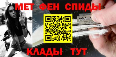 бутират Бугуруслан