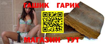 дурь Будённовск