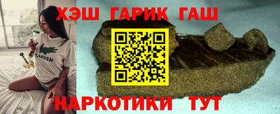 дурь Будённовск