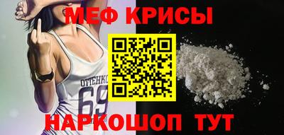 дурь Будённовск